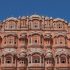 Plan And Stay at Boutique Hotels across India