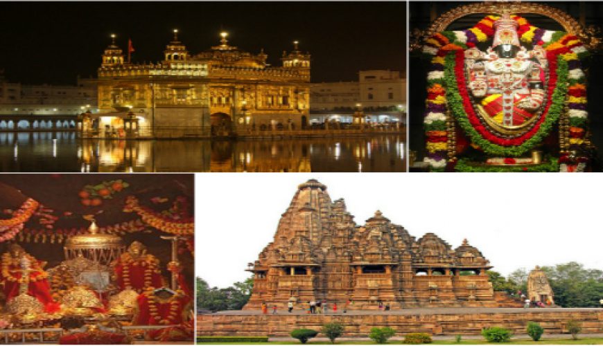 Most Famous Temples in India